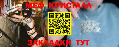 гашишное масло Ставрополь