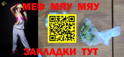 гашишное масло Ставрополь