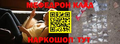 кокаин Среднеуральск
