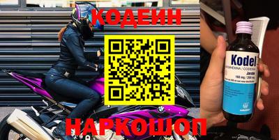 кокаин Среднеуральск