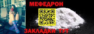герыч Старая Купавна