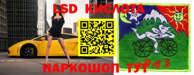 кокаин Среднеуральск
