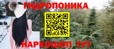 кокаин Среднеуральск