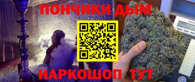 кокаин Среднеуральск