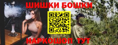 кокаин Среднеуральск