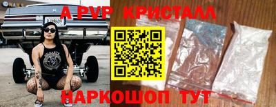 кокаин Среднеуральск