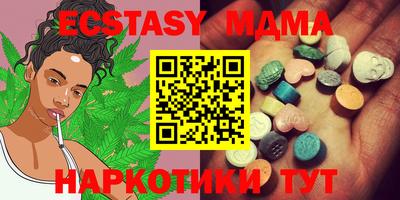 кокаин Среднеуральск