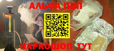 кокаин Среднеуральск