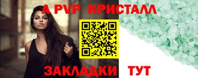 кокаин Среднеуральск