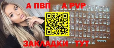 кокаин Среднеуральск