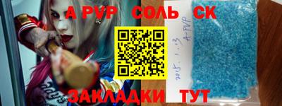 кокаин Среднеуральск