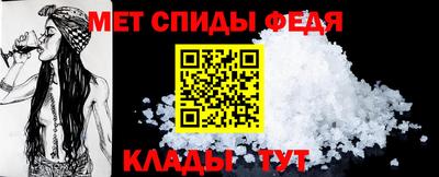 герыч Старая Купавна