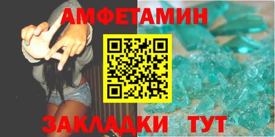гашишное масло Ставрополь