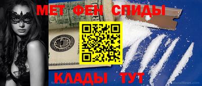 герыч Старая Купавна