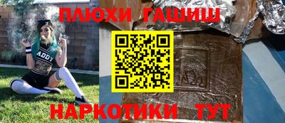 кокаин Среднеуральск