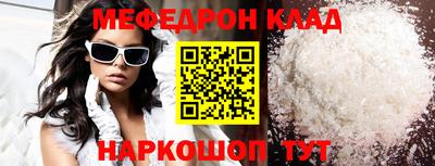 кокаин Среднеуральск