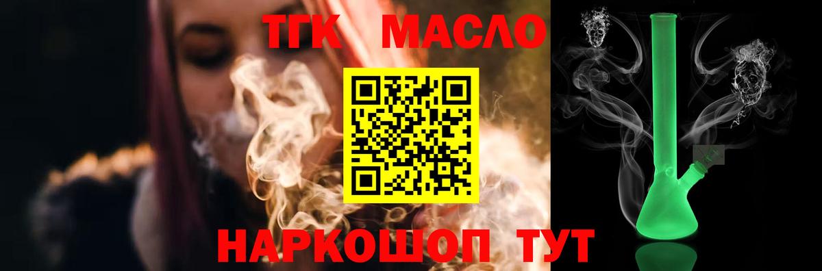 Гашиш Ливны